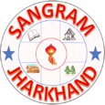 Sangram Asia
